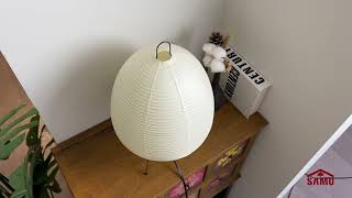 Akari 1A Series Table Lamp Noguchi Lamp [upl. by Asaert]