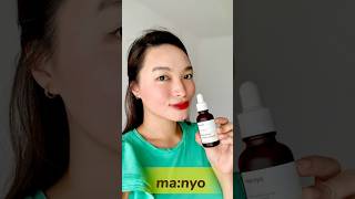 manyo  Bifida Biome Complex Ampoule [upl. by Martijn]