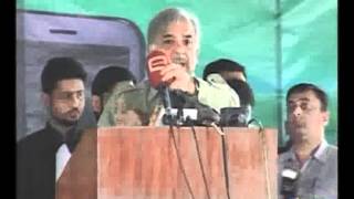 Dunya News10042012Shahbaz Sharif amp Dunya News Mic [upl. by Angeline15]