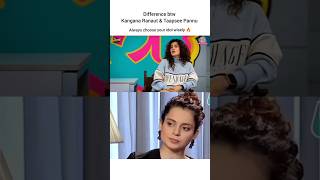 Why so much hate for kangana 😔💔👏 kanganaranaut taapseepannu bollywood bollywoodnews salmankhan [upl. by Assirral256]