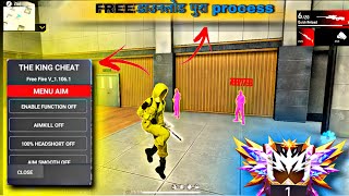 Antiban FF Panel🔥Free Fire Injector🔥Ob46 Free Fire Hack😈FF panel Hack Mobile ffhack freefirehack [upl. by Enirrok]