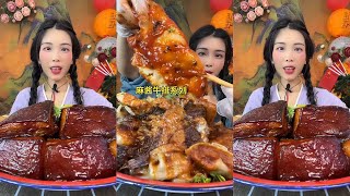 【ASMR】【MUKBANG】 紅燒肉BIG BRAISED PORK BELLY  KWAI EATING SHOW DESSERT MUKBANG  食べる丨吃播SUB [upl. by Zorina618]