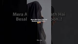 Besahara nahi hu me 🥺sad hart allah [upl. by Ilzel415]