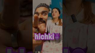 Hichki🌚 bengali comedy funnyvideo funny youtubeshorts couple viralvideo [upl. by Retxed293]