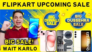 Flipkart Upcoming Sale 2024 🔥 Flipkart Big Diwali Sale  Flipkart Dussehra Sale  Best Mobile Offers [upl. by Alric518]