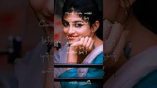 ennavale ennavale song 💜 tamil lovemusic love tamillovesong lovesong tamilsong [upl. by Boudreaux]