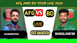 Afghanistan vs bangladesh live match ist match  AFG VS BDlive match and commentary [upl. by Chickie]