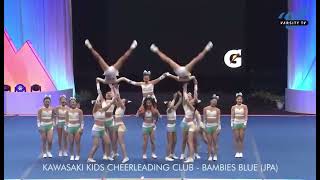 Kawasaki Kids Cheerleading Club Bambies Blue  Summit 2024 Finals CHAMPIONS [upl. by Liba]