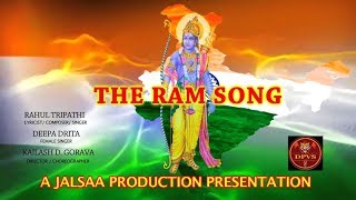 RAM SONG  JALSA PRODUCTION  DEVIPUJAK SAMAJ  RAM NAVAMI SONG [upl. by Crispas]