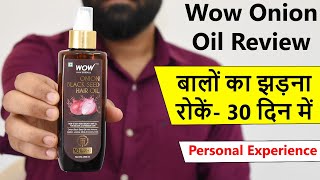 Wow Onion Black seed Hair oil Review in Hindi 2 Month results Onion oil for Hair Growth [upl. by Ottilie]