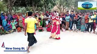 ওমোর হাউসের খলিপা  village song bangladeshi । গানে নাচে হাজারও মানুষের মন কেরে নিলো  ভাওয়াইয়া গান [upl. by Niawtna472]