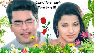 Chand Taron Mein Nazar Aaye Mp3 Song download pagalworld bollywood song hindi song udit narayan [upl. by Ranita363]