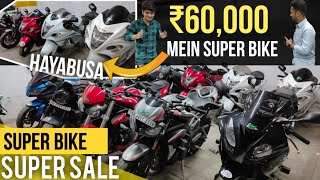 ₹60000 मैं Superbike😱Second hand SuperBikeSecond hand Bike in MumbaiHayabusa BMW Ninja For Sale [upl. by Oswald717]