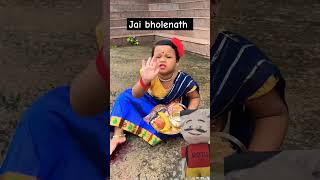 Jai bholenath love dance baby cute religion cutebaby song bollywood newsong music [upl. by Burman]