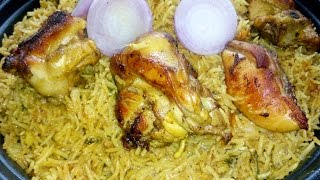 Mandi Recipe or Persian Style Chicken Briyani [upl. by Fauver]