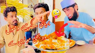 Biryani Ke Passy Woh Bhi Molvi Se😜 [upl. by Haleemaj]