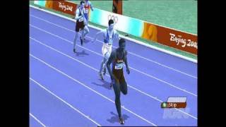 Beijing 2008 The Official Video Game of the Olympic Games [upl. by Scholem]