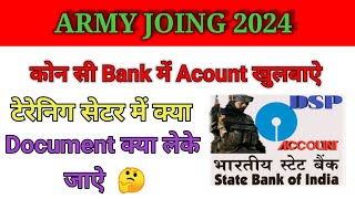 अग्निवीरों के लिए विशेष अकाउंट Trening सेटर पे कोन सा Acount लेके जाऐ DSP Account कौन सी bank [upl. by Silvia]