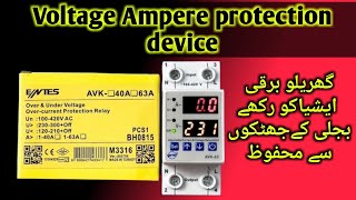 Voltage protector  Low voltage over voltage protector  Amp protector  Setting MoonTech544 [upl. by Annid909]