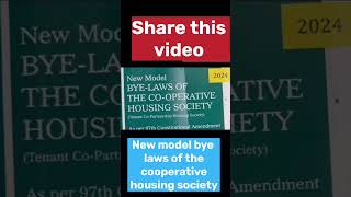 New Model Bye Laws Of The Cooperative Housing Society  Maharashtra Cooperative Societies Act [upl. by Martz]