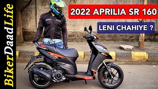 2022 Aprilia SR 160 Carbon Edition┃Ride Review┃Full Features Explained┃BikerDaadLife [upl. by Kline]