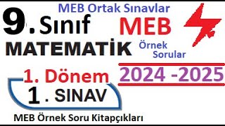 9 Sınıf Matematik  1 Dönem 1 Yazılı Örnek Soru Kitapçıkları 2024  2025  MEB Ortak Sınavlar [upl. by Philender649]