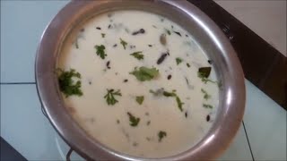 Maharashtrian Kadhi Recipe ताकाची कढी How to make Kadhi [upl. by Aerdnad]