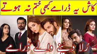 Top Pakistani Dramas 2024 [upl. by Franciskus]