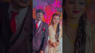 Runu jhunu chudi kahe subscribe alwayshappy viralvideo youtubeshorts marriage wedding yt [upl. by Aihpled]