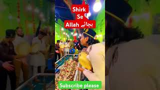 Shirk ko اللہ सख्त na पसंद kerta he💯 Kye he ye🤔🤔shirk trending motivation youtubeshorts [upl. by Nairadal274]