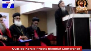 HG Gheevarghese Mar Ivaniose Kottayam DioceseAT OUTSIDE KERALA PRIEST CONFERENCECHENNAI [upl. by Rus]