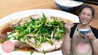 Steamed Fish 蒸鱼 Like Moms but Way Easier [upl. by Nnaarat]