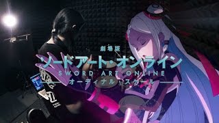 【劇場版 ソードアート・オンライン】ユナ  longing を叩いてみた Sword Art Online Ordinal Scale Yuna song Drum Cover [upl. by Yarised390]