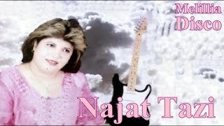 Najat Tazi  Mana Lifa Ghari  Official Video [upl. by Sine]