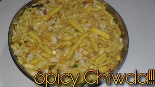 Spicy Chivda  Patla Poha Chivda  Cook with Anuja Prabhu [upl. by Erdah]