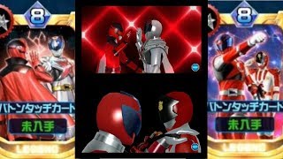 Hypothetical Kyuranger Handoff Scenario [upl. by Genaro]