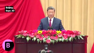 Chinas President Xi Warns of Obstacles and Difficulties Ahead [upl. by Ydnic]