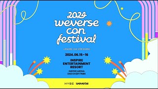 2024 Weverse Con Festival  Official Trailer🏝️ [upl. by Shewmaker]