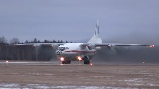 Antonov An12 Takeoff [upl. by Mail]