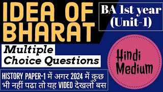 Ba 1st Year Idea of Bharat  Idea of Bharat Unit1 Important Questions [upl. by Rasaec]