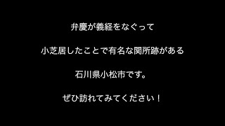 方言 アナと雪の女王 生まれてはじめて リプライズ を小松弁で歌ってみました。 [upl. by Estus]