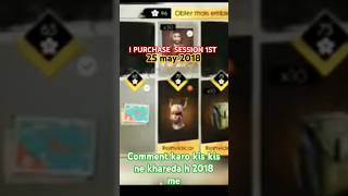 Session 1st 2018 elite pass free fire 2018 vs 2024ff youtubeshort freefireshorts freefire new [upl. by Hewe268]