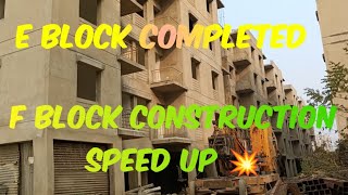 Latest Construction update SP Shukhobrishti Shapoorji pallonji  21Feb 2024 [upl. by Oterol317]