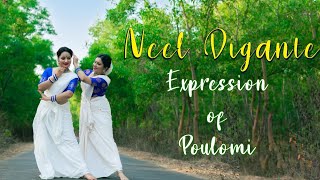 Neel Digante  Dance Cover  Holi Special  Gotro  Poulomi Roy [upl. by Nihi818]