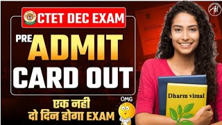 ctet pre admit card out  CTET admit card kase dawnload kare  CTET exam date 2024  CTET exam [upl. by Korey]