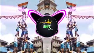 Chandi Dal Par Sone Ka Mor  DAHI HANDI SPL  Tapori Mix  Dj Suprim SR x Dj Aaditya Ar Yavatmal [upl. by Bernardi585]