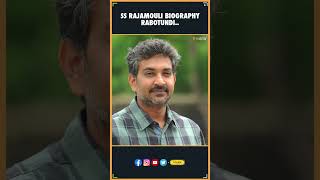 SS Rajamouli biography rabotundi S S Rajamouli  Tollywood Facts  Thyview [upl. by Dode]