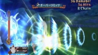 Tales of Vesperia PS3  Repede Combo 2 [upl. by Meehaf]