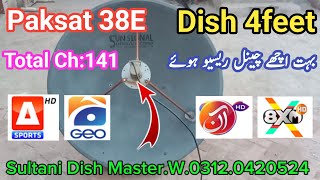 Paksat 38E New Channel List Update 2024  Dish Saiz 4feet [upl. by Cirilo]