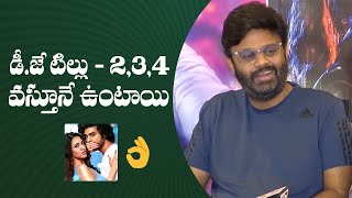 Producer Naga Vamsi Gives Clarity On DJ Tillu Sequel  Siddhu Jonnalagadda  Manastars [upl. by Anais690]